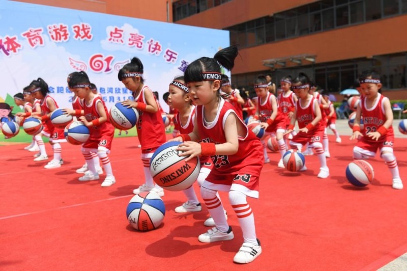 巴斯克足协公布与巴勒斯坦友谊赛大名单：古里迪、阿里茨在列