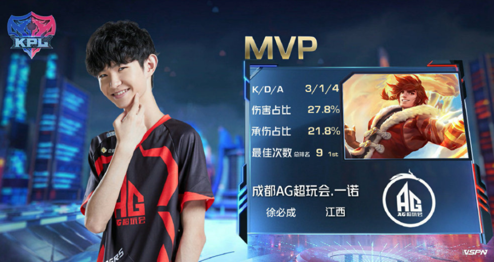 姆巴佩全场 姆巴佩全场