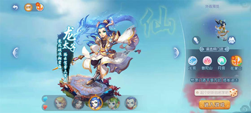 瓦里亚的细 瓦里亚的细