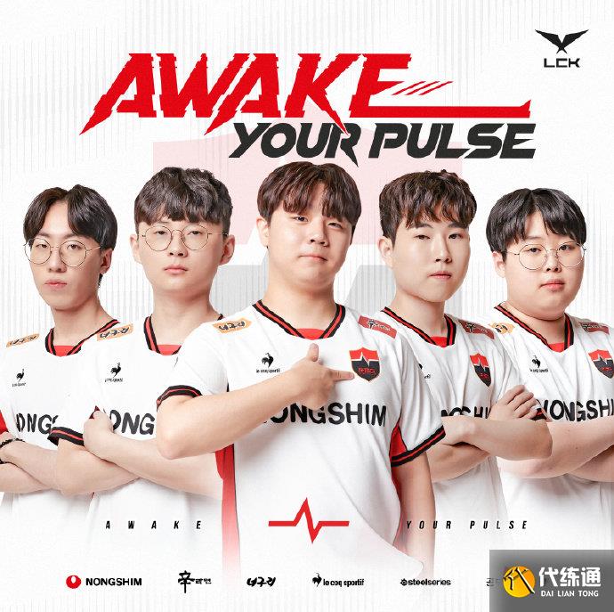 六轮西甲比 六轮西甲比