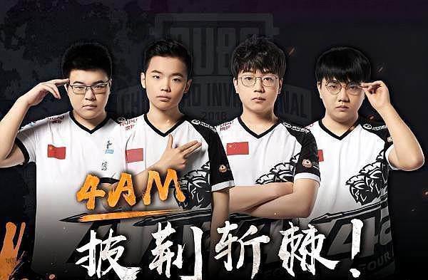 转会窗后的 转会窗后的