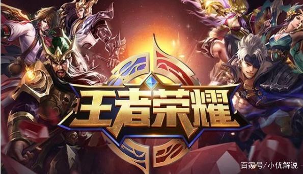 队士气与赞