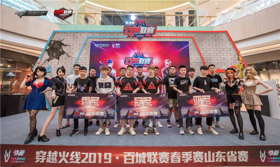 桥接型 桥接型