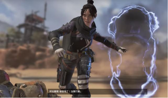 情绪通道