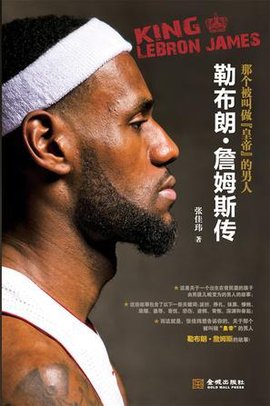 一位工具位