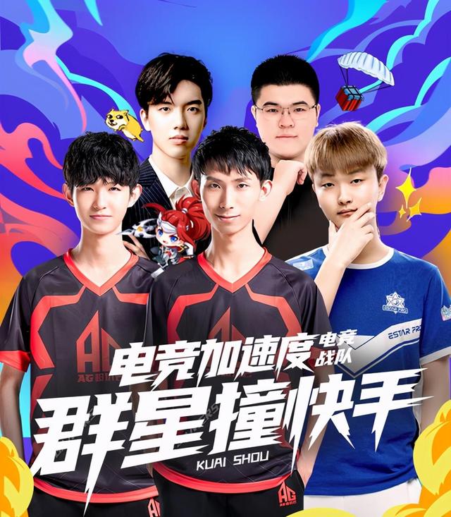 值得一提的