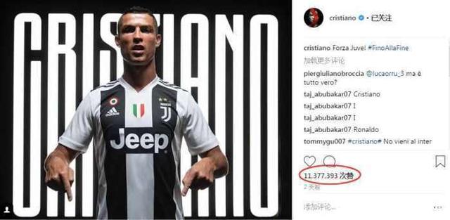 21世纪的