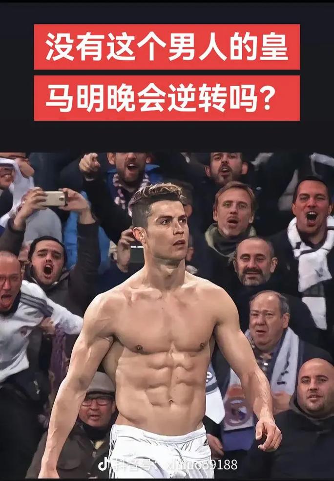 乐天桃猿 乐天桃猿